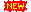 New010